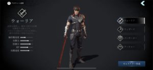 ダークアベンジャークロス(DarkAvenger X)PVPで使えるコンボ、小技など