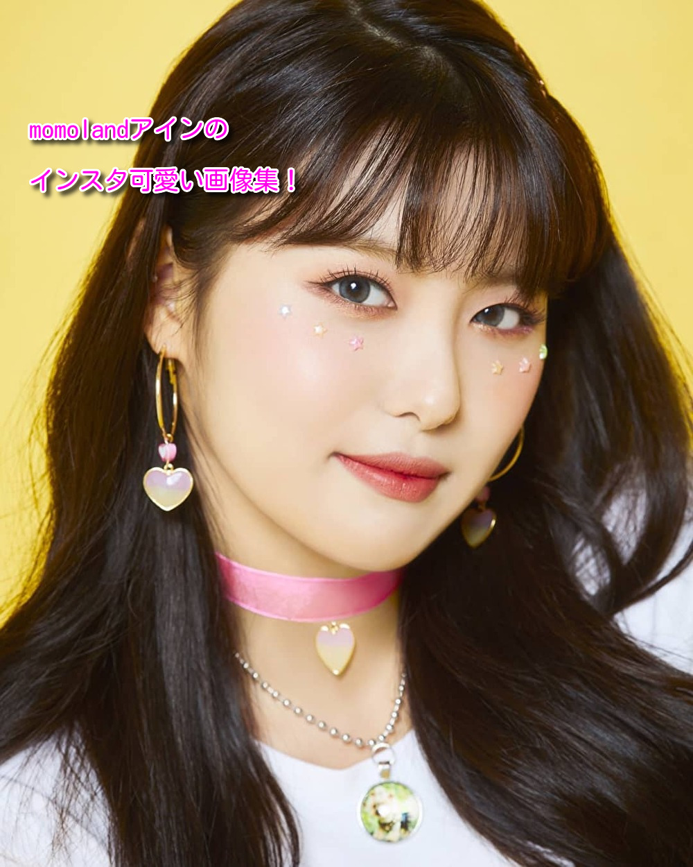 Momoland モモランドメンバーイ アインのインスタ可愛い画像集まとめ Nandemon